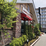 Coffee Dokoro Komeda Coffee Ten Nijuyonkenten - 