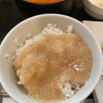 Nihonbashi Banban - 