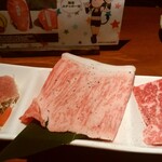 Yakiniku Tomoru Tomachi Ten - 佐賀牛取り合わせ