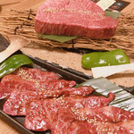 Shinshu Yakiniku Yugatei - 