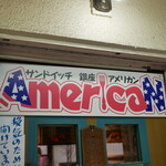 American - 