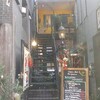 Osteria Bar the passion - 外観写真: