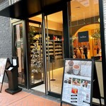 HOTEL Chocolat. Enuchayamachipurasuten - 