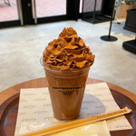 HOTEL Chocolat. Enuchayamachipurasuten - 