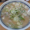 Nagahama Ramen - 