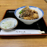 Soba Dokoro Nakajima - 