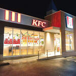 Kentucky Fried Chicken Matsue Ten - 