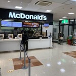 McDonald's Hamamatsubara Kansai Super Ten - 