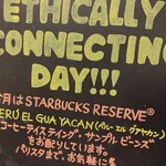 Starbucks Coffee Roppongi Hiruzu Uesutowoku Raunjiten - 