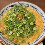 Marugame Seimen Nagahama Ten - 