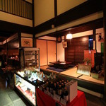 小手川商店 - 