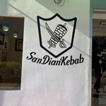 San Dian Kebab - 店頭