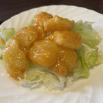 Chinese Kawana - 