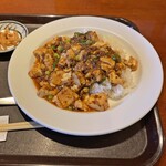 Katei Chinese Shiba Hon Ten - 麻婆丼