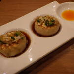 Baozi - 