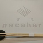 Teishoku nacahara - 