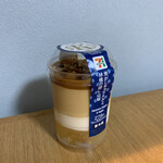 Seven Eleven Nagoya Sachikokoro 3 Chome Ten - 