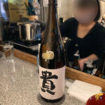 Meguro Nihonshu Bar Ito Stand - 貴　山廃純米