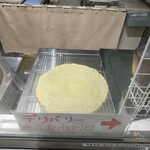 Crepes Familia Yoku Fuzu Umejima Ten - 