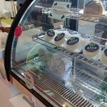 Ushi Kau Bakka Takahide Bokujou no Gelato Yasan - 