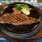 Steak House Teikoku imagine - 