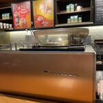 STARBUCKS COFFEE Piore Akashi Ten - 