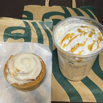 STARBUCKS COFFEE Piore Akashi Ten - 