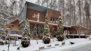 Yatsugatake J&N auberge - 