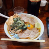 Ramen Taian - 