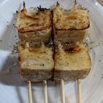 Motsuyaki Koken - 