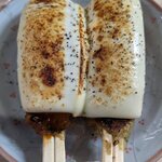 Motsuyaki Koken - 