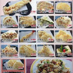 Sushi to Tempura Toro Ichi - 