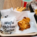 Kentucky Fried Chicken Ion Super Center Ichinoseki Ten - 