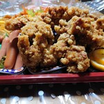 Ai Sai Bento - 