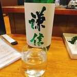 Izakaya Michikusa - 日本酒