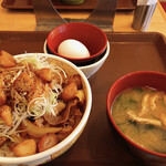 Sukiya Nishanango Mihamaten - 