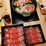 Shabushabu Miyama Ionmoru Tokushima Ten - 