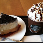 STARBUCKS COFFEE Utsunomiya Joto Ten - 