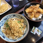 Marugame Seimen Kyubikkupuraza ShinYokohama Ten - 