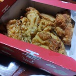 Kentucky Fried Chicken Hadano Ten - 