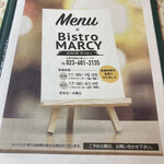 Bistro marcy - 