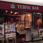 YEBISU BAR Kyubikkupuraza ShinYokohama Ten - 外観