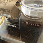 Nishimura Cafe Beru Ten - 