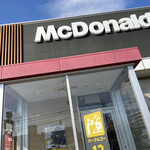 McDonald's Sakai Ishizu Ten - 