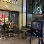 Starbucks Coffee Omotesando Jingumae 4 Chome Ten - 