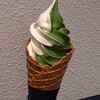 Saijoen Matcha Cafe Onagoya Birudingu Ten - 