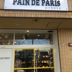 PAIN DE PARIS - 