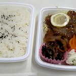 Ameya Seiniku Ten - 牛焼肉弁当