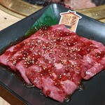 Sumibi Yakiniku Muteki - 