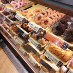 mister Donut Minamimachidaguranberipakuten - 